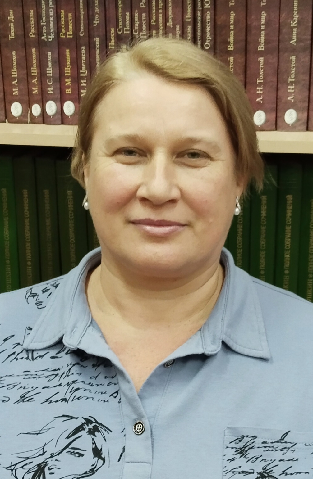 Кирилова Светлана Владиславна.