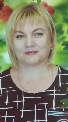 Любавина Ольга Николаевна Любавина Ольга Николаевна